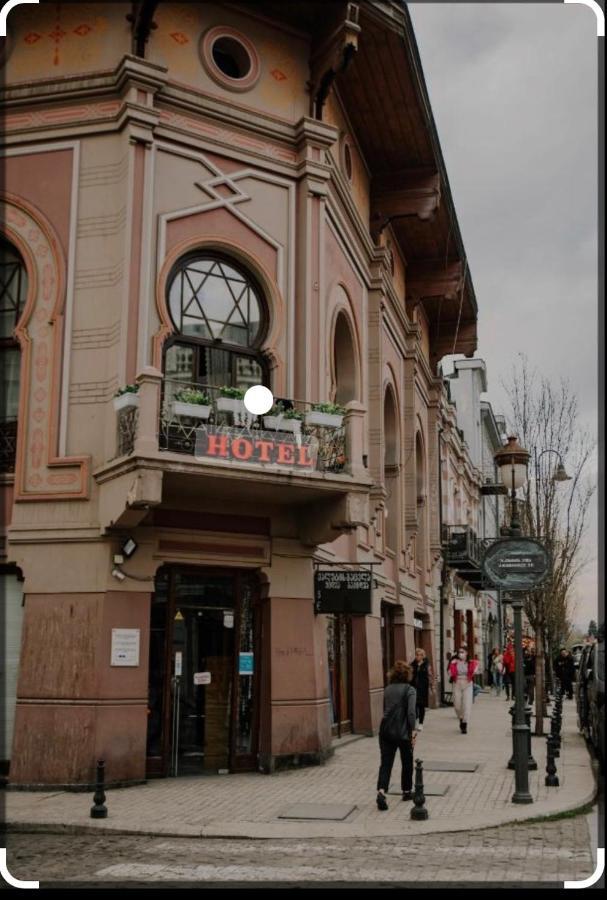 Mariam Hotel Tbilisi Exterior foto